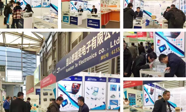 2017慕尼黑電子展，我們在這里！